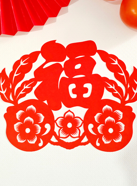 纯手工剪纸窗花非遗文化