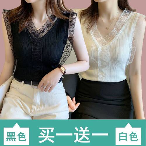 吊带背心女遮肚子胖mm网红蕾丝内搭外穿无袖大码修身胖妹妹ins潮