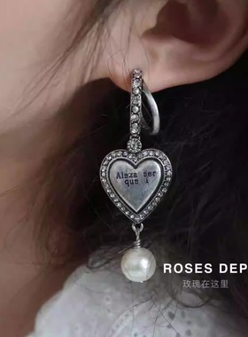 ROSES DEP/玫瑰在这里 中古款爱心珍珠耳环 精致锆石镶嵌时尚通勤