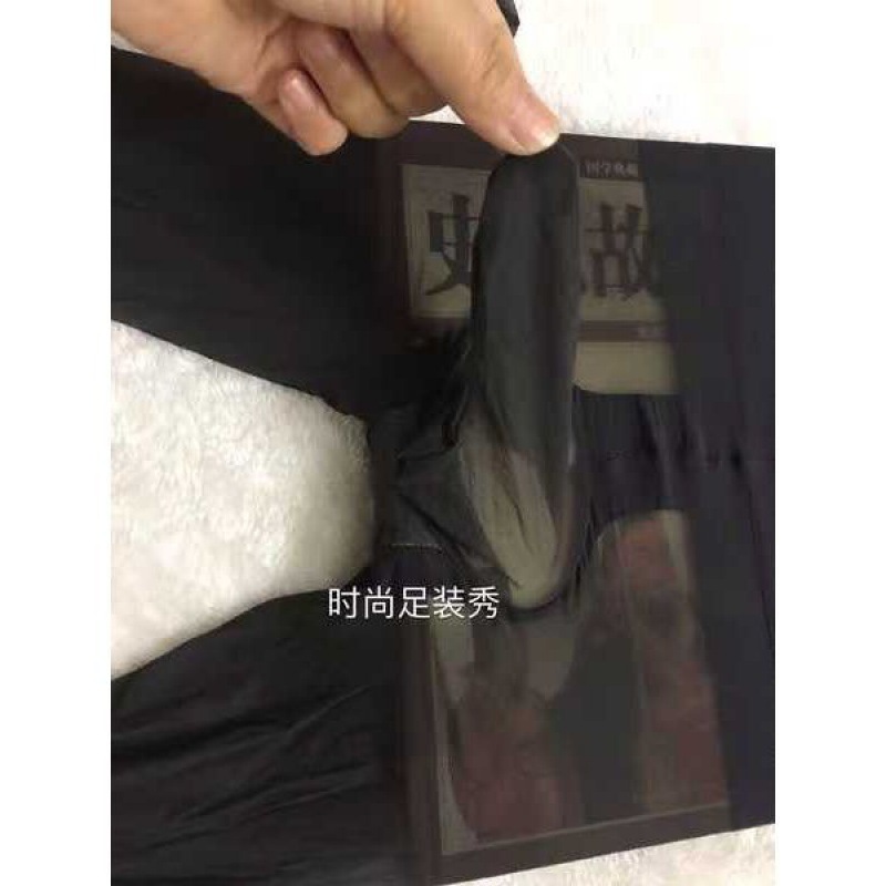 T裆任意剪防脱丝男士袜带JJ套T裆透明无痕丝袜
