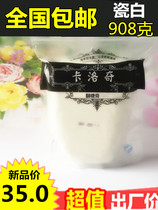 Bougie - Ref 2489640 Image 11