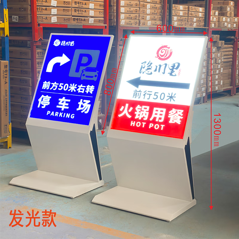 大版面镀锌板稳重防风铝合金
