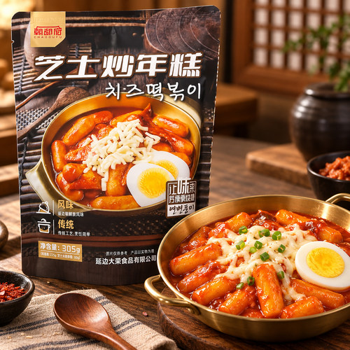延边特产韩式甜辣即食芝士炒年糕
