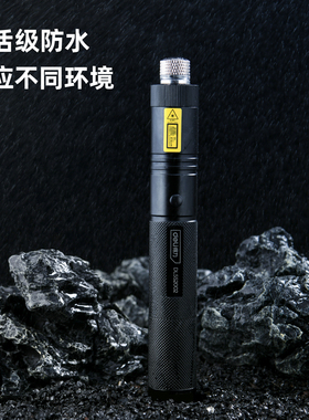 得力DL552002超远绿光工地指示笔激光笔教学typec充电款逗猫棒