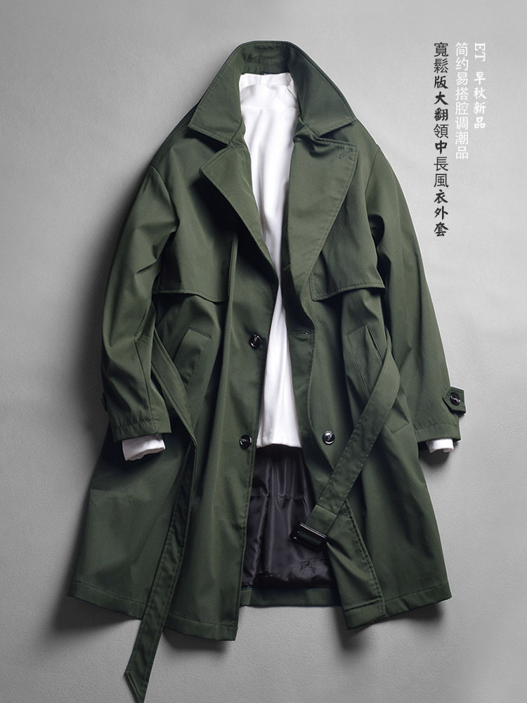 春秋新款男士西装领中长风衣带宽松休闲廓形双排扣夹克