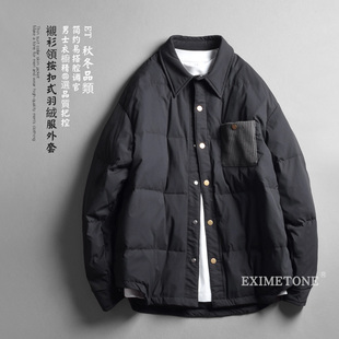 翻领工装 男士 宽松休闲轻薄款 领按扣羽绒服2025冬季 白鸭绒外套 衬衫