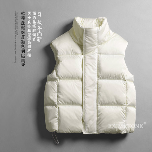 2026冬季加厚短款羽绒马甲情侣