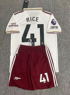 25-26 Arsenal Kids kit SAKA RICE SAKA Odegaard Jerseys