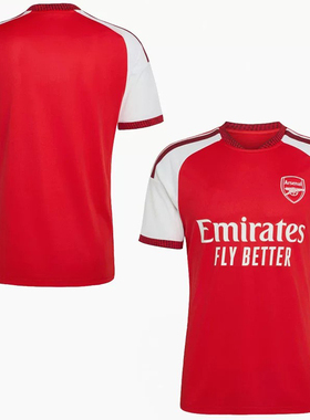 2026-27 Arsenal Home and away Jersey SAKA RICE ODEGAARD
