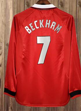 99 00 Retro Manchester Long Beckham United Soccer Jersey