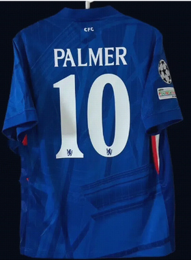Palmer Jersey New Chelsea Football Shirt