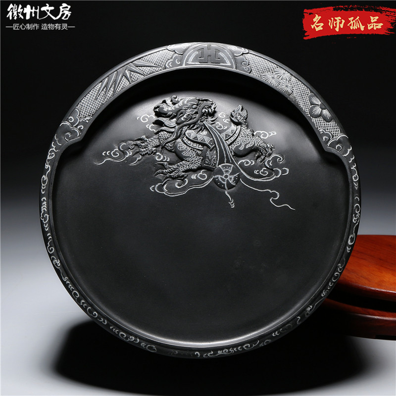 省级名师老坑精品砚台/龙龟献瑞/原石歙砚籽料高档文房礼收藏端砚