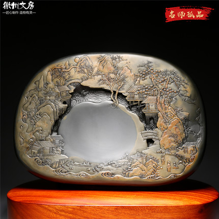 孤品名师老坑精品/高山流水/老坑金晕原石砚台歙砚籽料高档文房