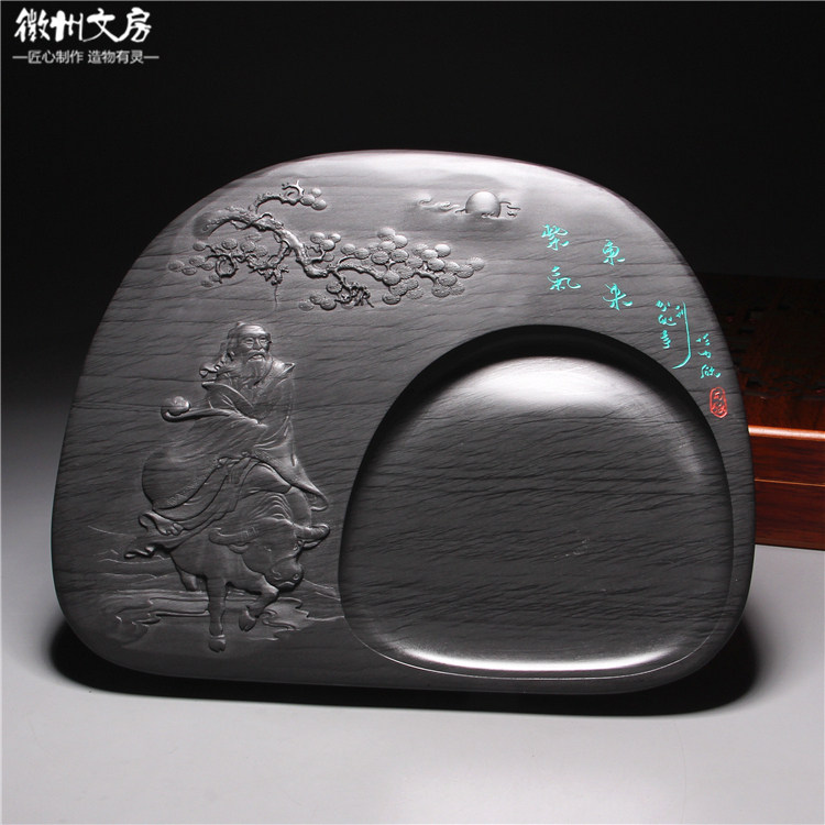 歙砚牛 带木盒 耕耘暗香清趣砚台金星金晕砚台原石文房四宝礼品砚