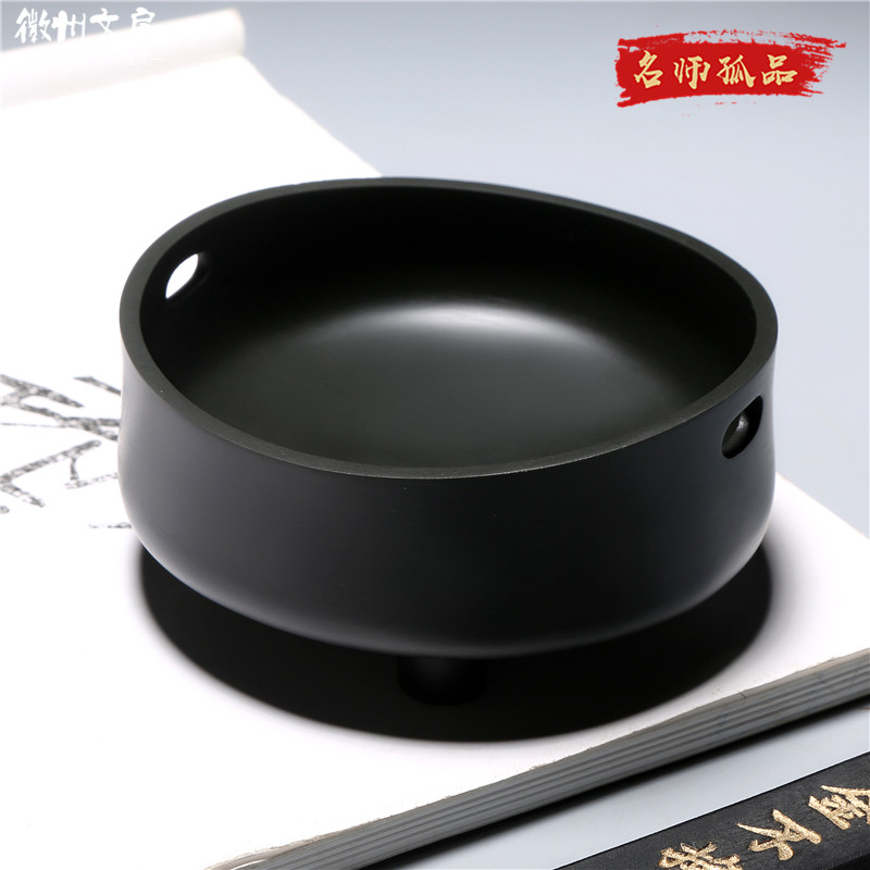 墨韵歙砚墨海水盂水滴手工原石