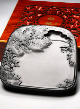 非遗名师歙砚 渔歌唱晚 老坑砚台天然原石书法绘画专用收藏送礼端