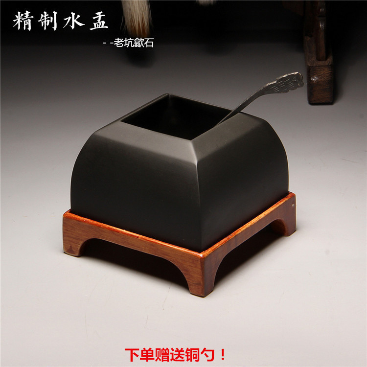 歙砚水盂纯手工精品砚台文房雅器