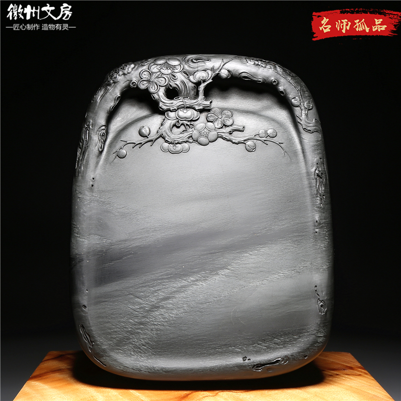 名家作品中国四大名砚之首歙砚老坑眉纹籽料藏品经典门字砚台收藏属于什么档次？