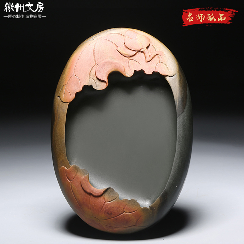 名师作品老坑砚台/和和美美/天然原石歙砚籽料高档文房端砚送礼