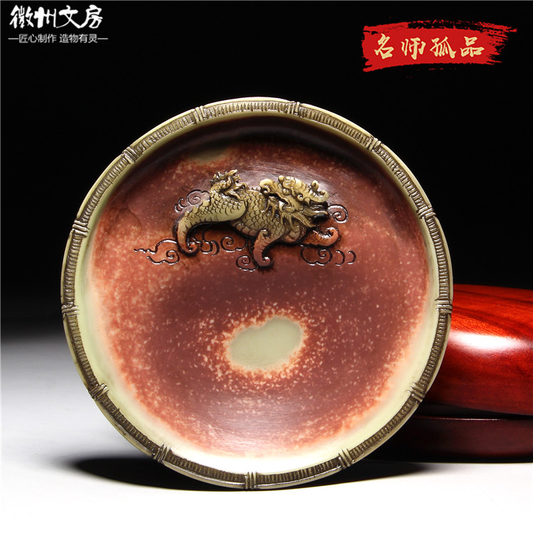 名师孤品歙砚麒麟瑞兽紫袍砚雕