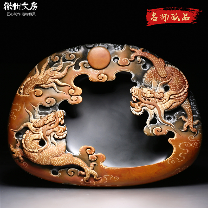 名師作品老坑硯臺天然原石歙硯