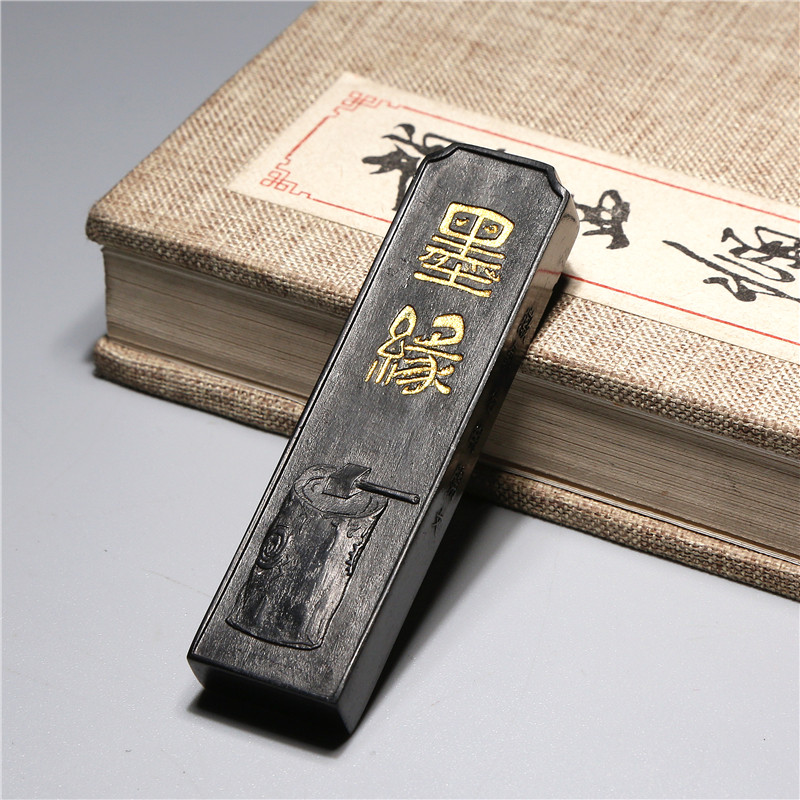 老胡开文徽墨墨条作品用油烟墨