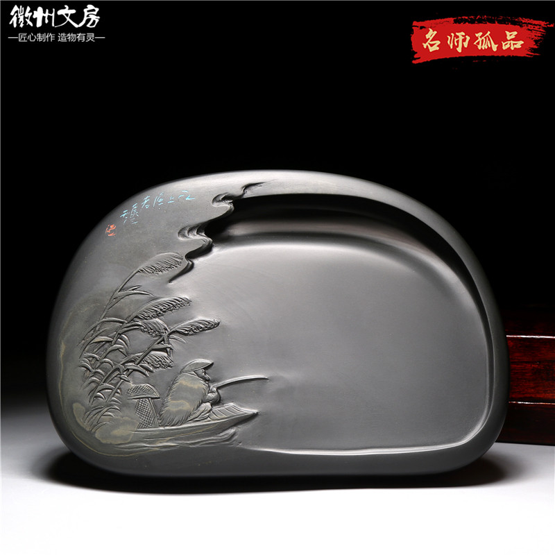 孤品名师巴永成作品老坑砚台/江上渔者/金晕原石歙砚高档文房端砚