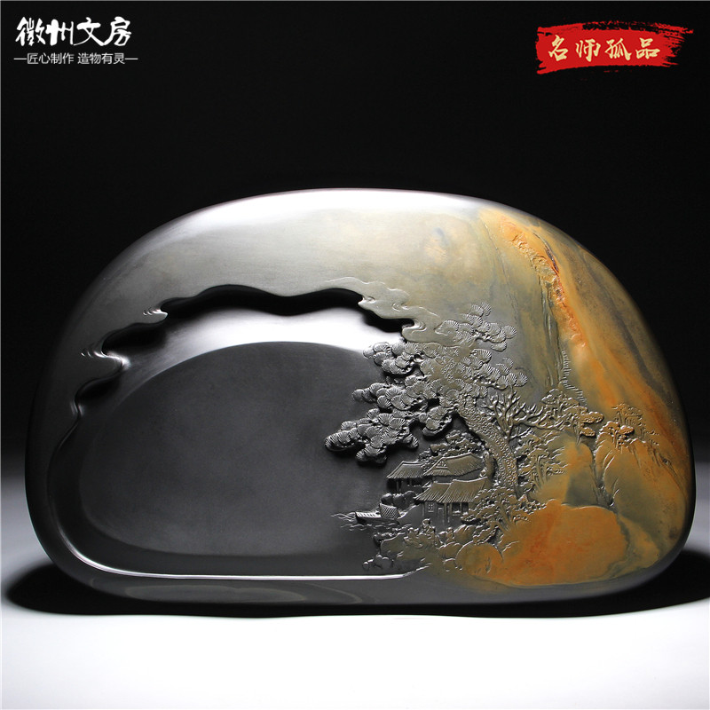 非遗传承名家老坑砚台 万籁秋声 山水砚老坑原石砚台专业文房端砚