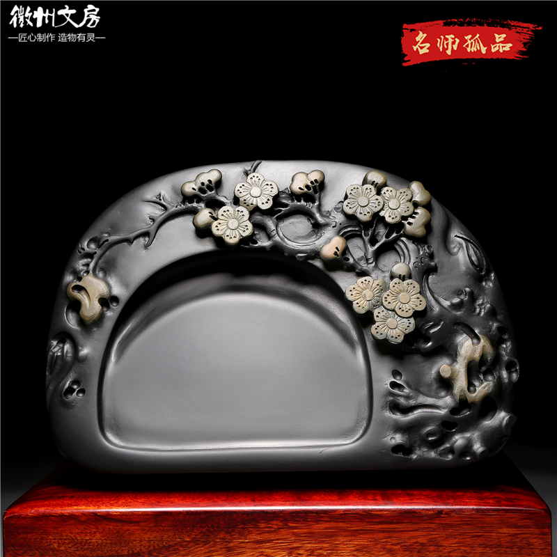 孤品名师老坑砚台/梅开五福/精品原石歙砚籽料天然高档文房收藏端