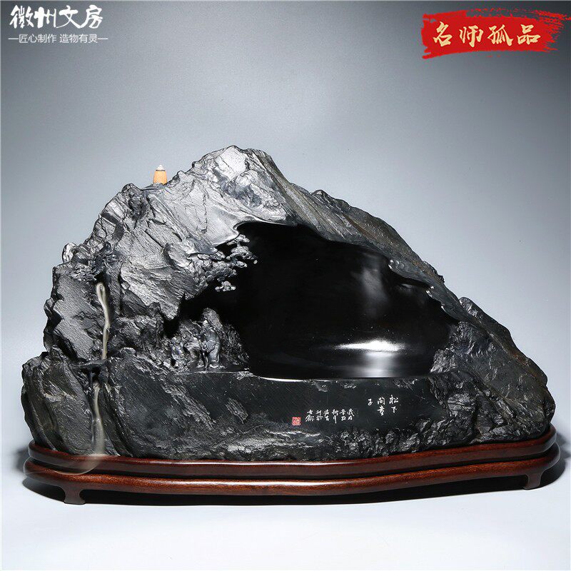 歙砚摆件老坑原石砚台文房作品