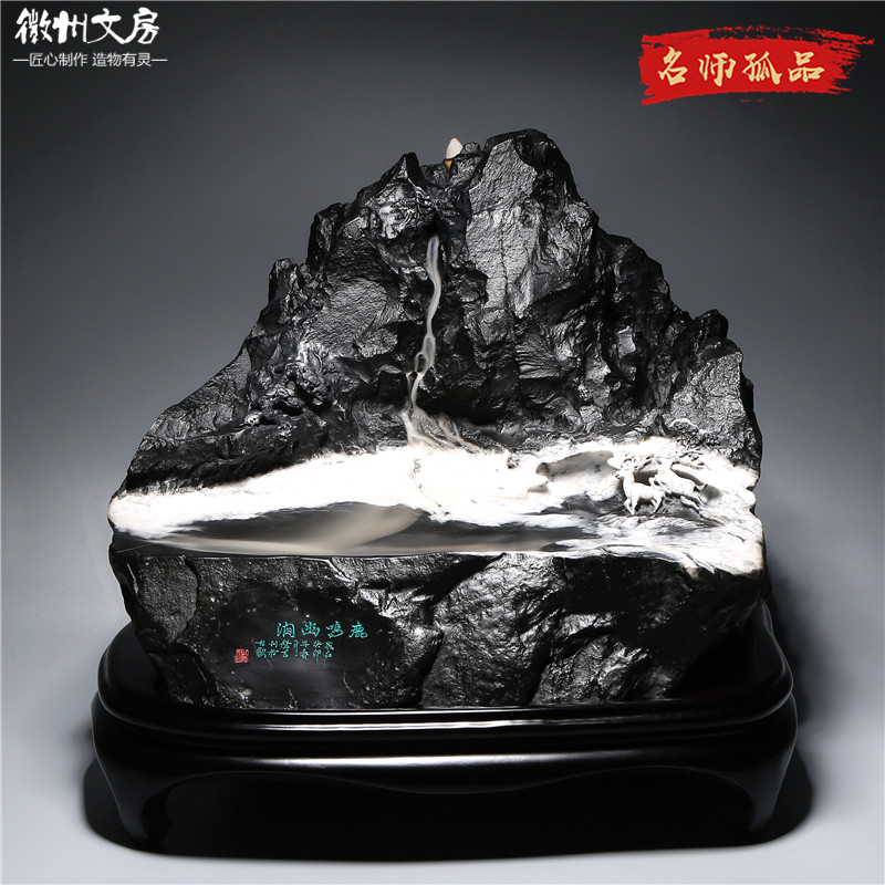 名师老坑精品/鹿鸣幽涧/高档砚台