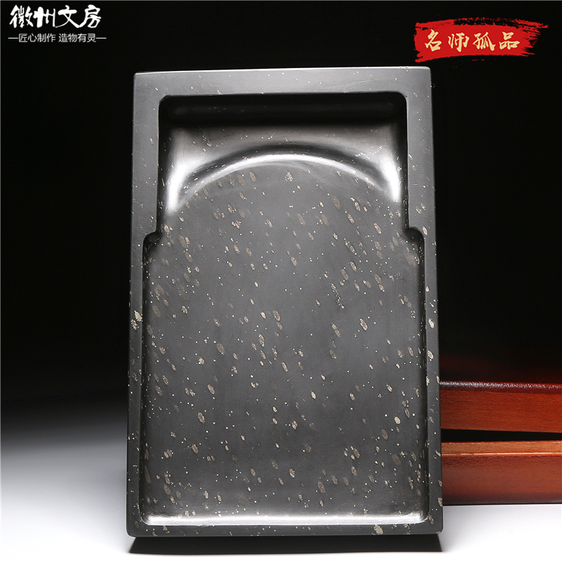 名师作品老坑砚台/门子砚/暴雨金星原石歙砚籽料高档文房端砚精品