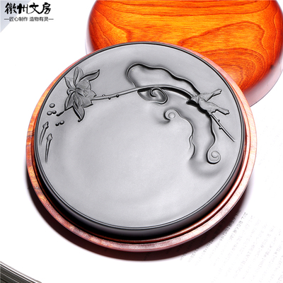 名师老坑精品荷塘清趣籽料砚台
