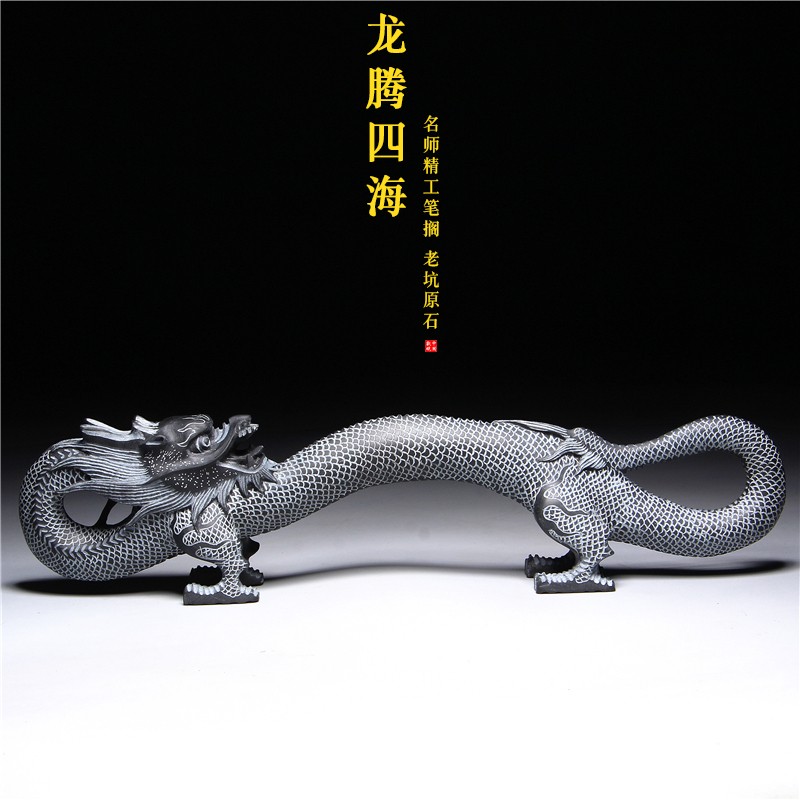 大师作品/龙腾四海笔搁/收藏级老坑砚石笔搁笔架雅器歙砚礼品摆件图片