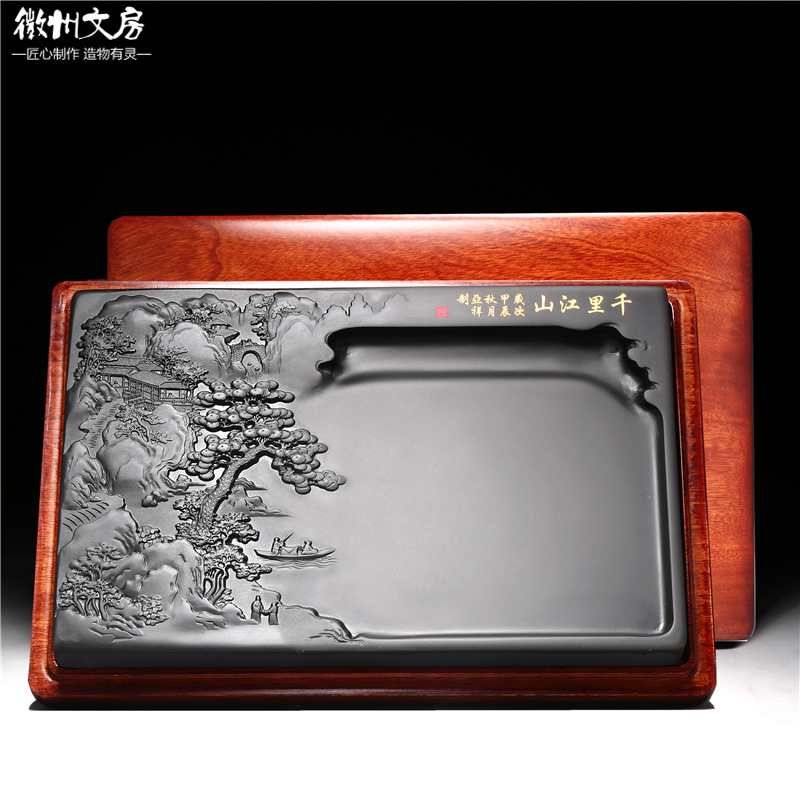 非遗名师作品《千里江山》老坑