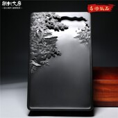 锦绣河山 名家作品 老坑砚台 天然原石籽料精品收藏高档歙砚文房