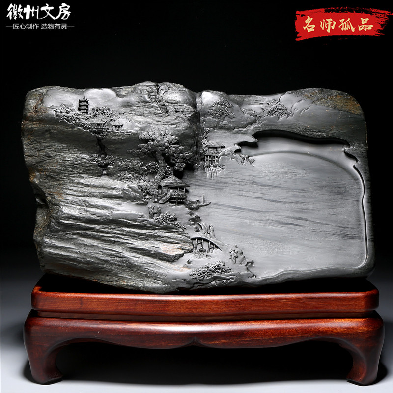 珍藏品大好河山名师老坑砚台