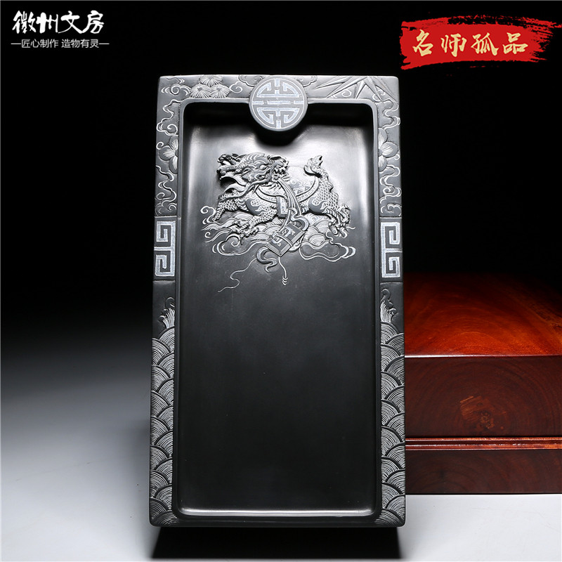 孤品精品砚台歙砚高档文房作品