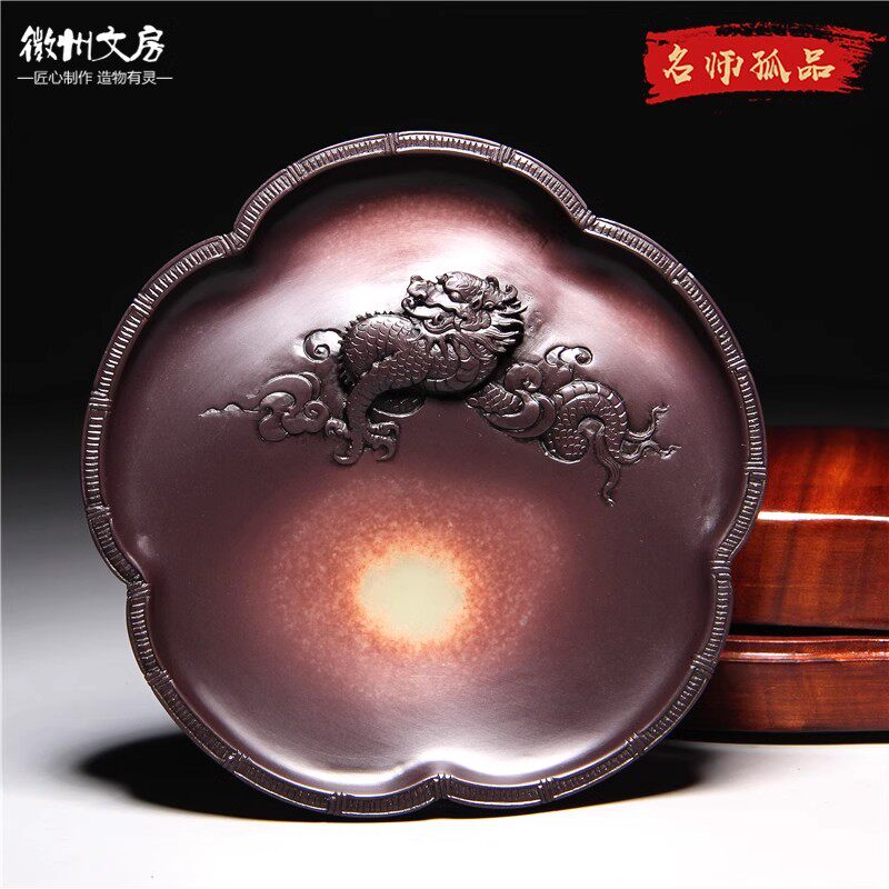 名师作品老坑砚台天然原石歙砚