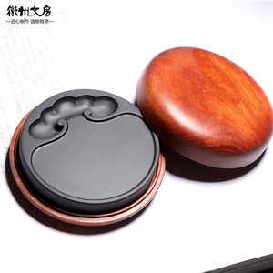 非遗歙砚/万事如意/精品老坑砚台天然原石书法绘画磨墨黑龙尾端砚