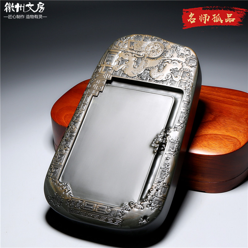 大师作品 招财进宝 老坑原石砚台收藏级歙砚高档文房礼品专业级端