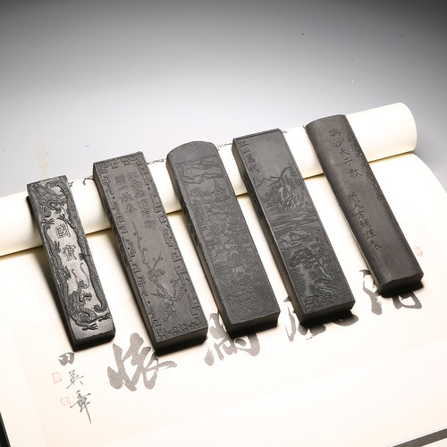 微瑕处理胡开文油烟墨墨条