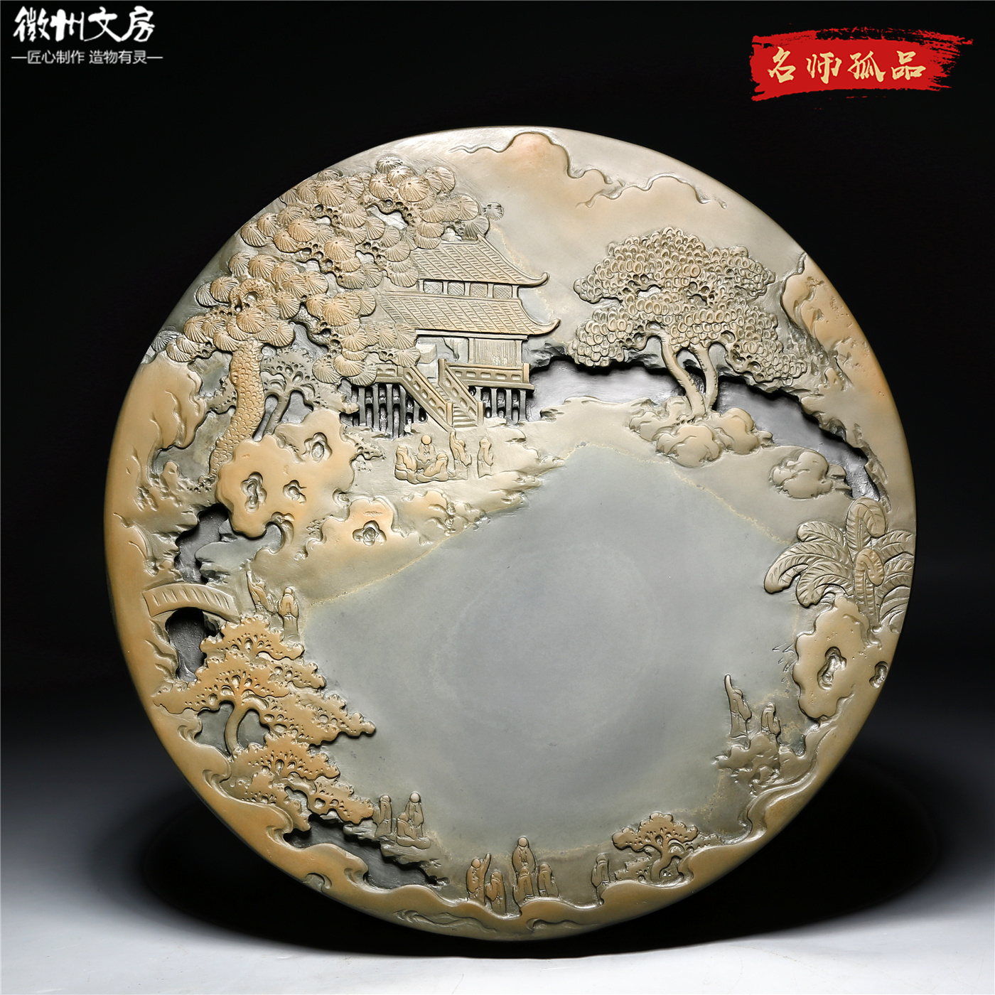 孤品老坑砚台天然原石龙尾