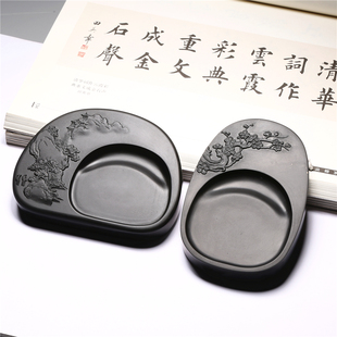 国家非遗歙砚天然原石砚台书法绘画专用作品文房四宝墨碟端砚磨墨