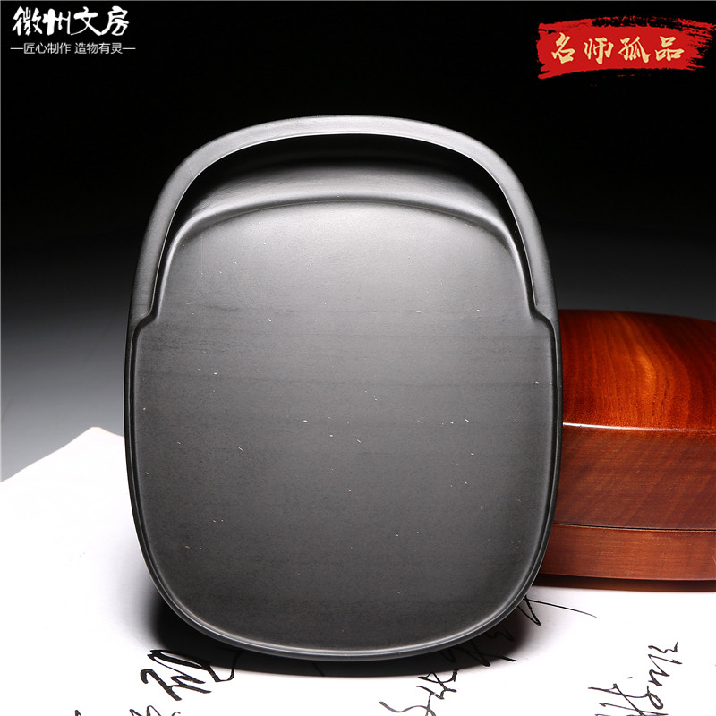名家老坑砚台原石文房歙砚作品