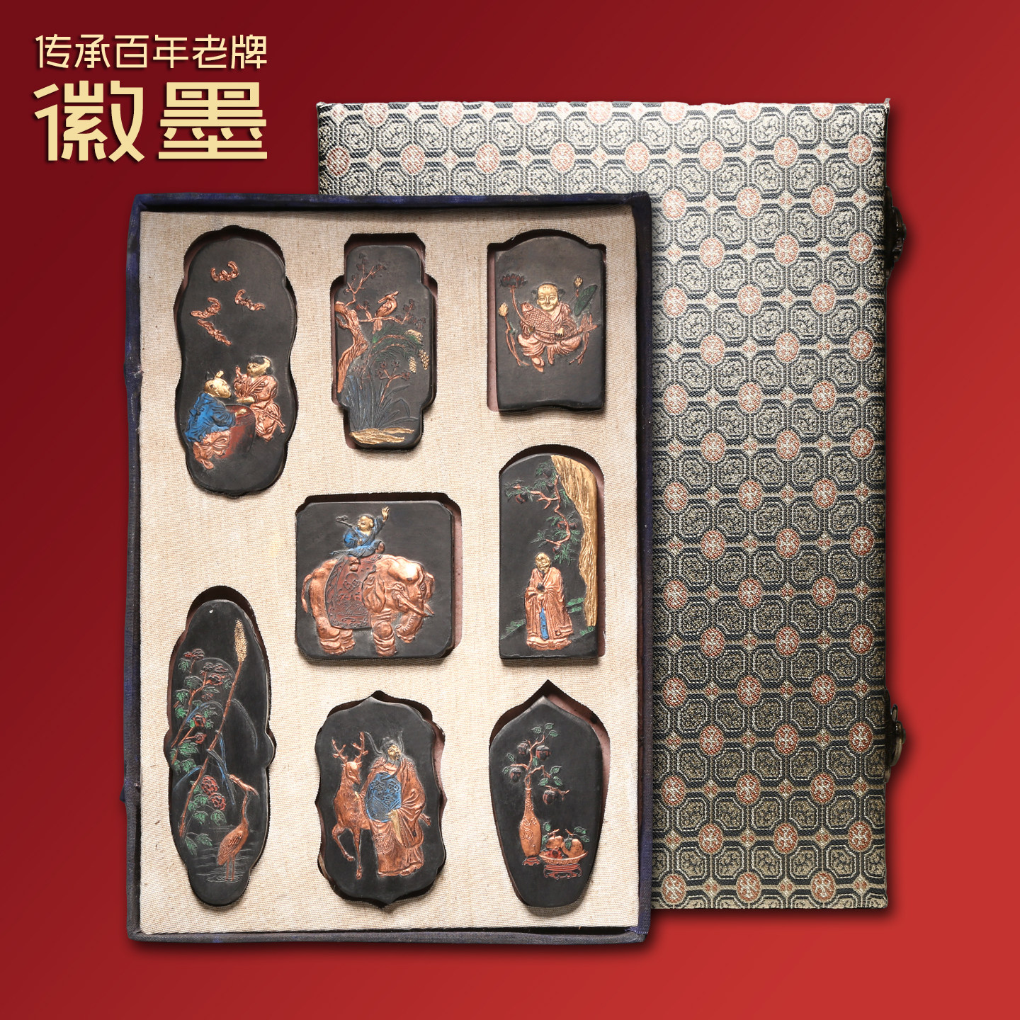 非遗胡开文徽墨《大吉祥》古法油烟墨条墨锭墨块高档礼盒胡开文