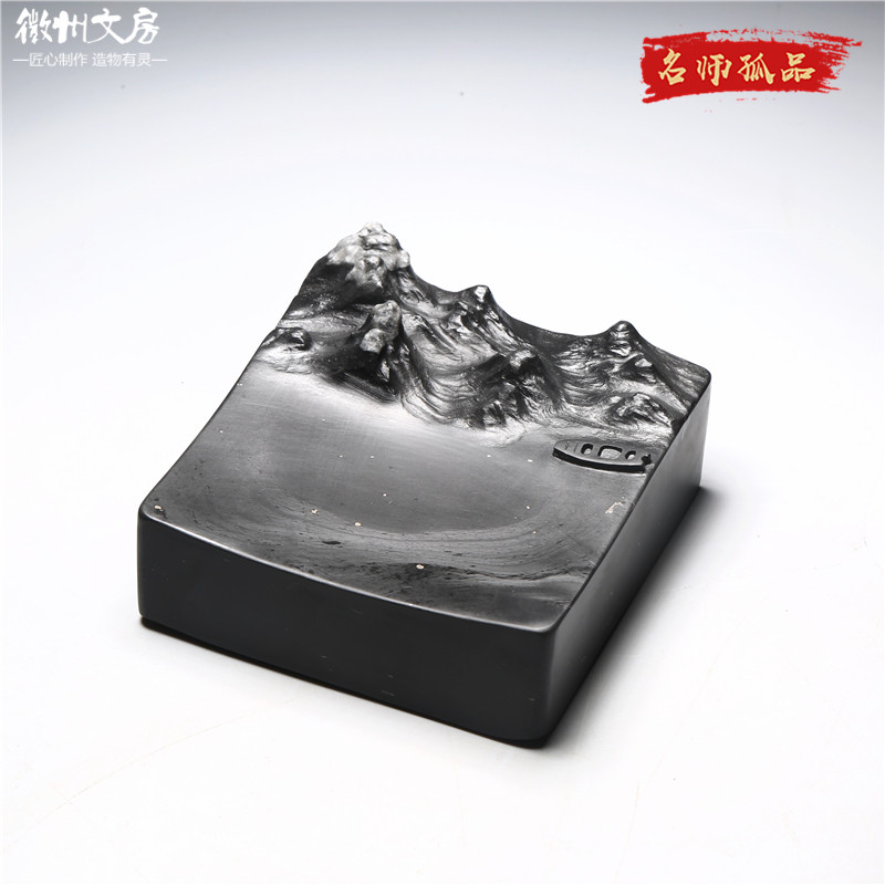 非遗名师作品/千里江山/安徽老坑原石砚台籽料高档歙砚端文房收藏