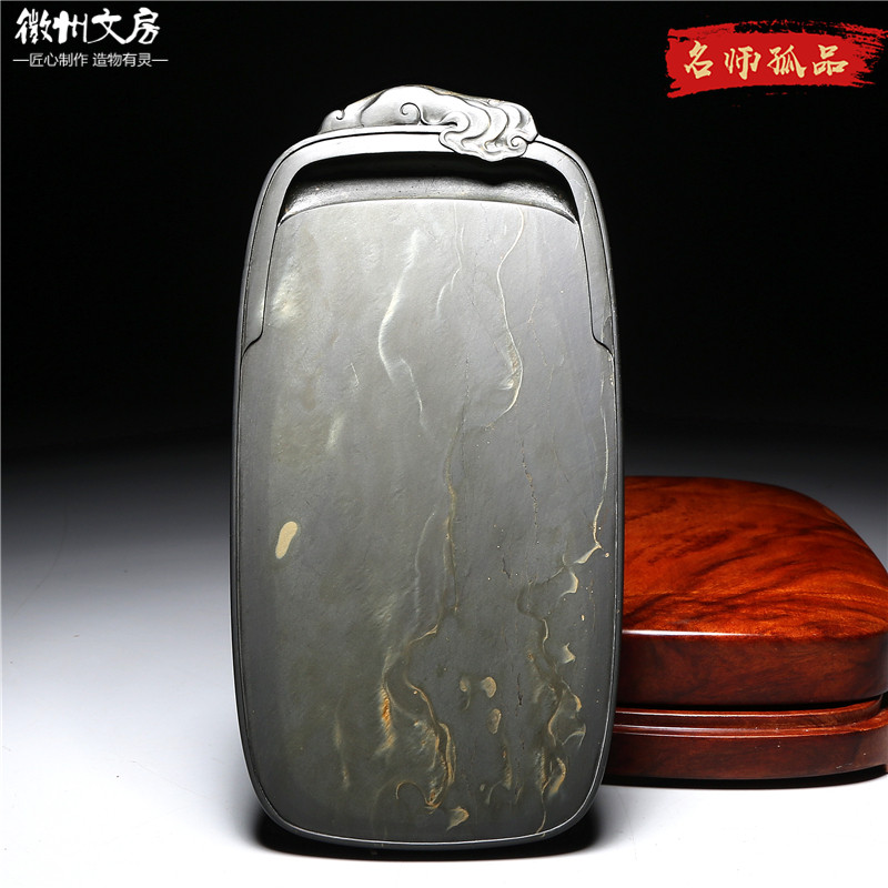 名师歙砚 祥云砚 老坑金晕砚台四大名坑龙尾砚精品高端文房收藏端