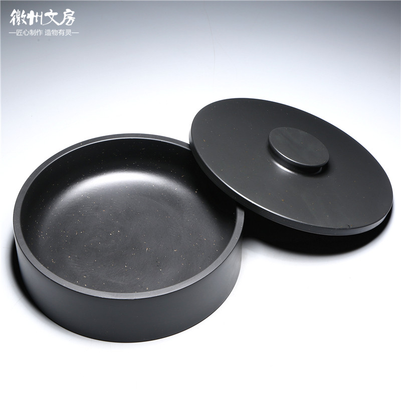 安徽歙砚 天然原石带盖砚台 密封好金星原石砚台文房书画墨海端砚