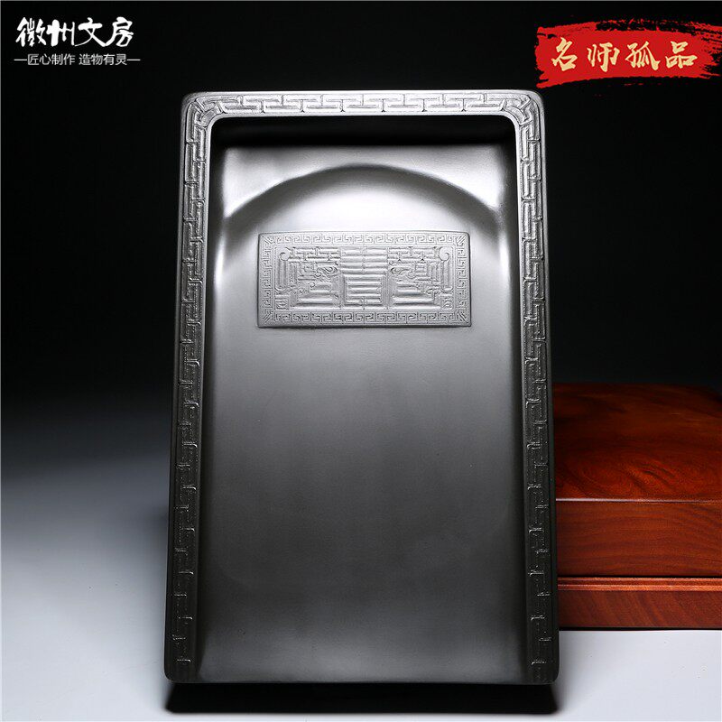 名师老坑砚台/古龙砚/龙尾砚原石手工高档精品收藏歙砚文房端砚